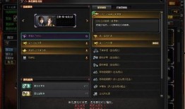 m75最新爆料,揭秘神秘功能与性能升级