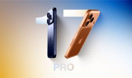 iPhone17最新爆料信息,颠覆性设计曝光，五大亮点引领科技潮流
