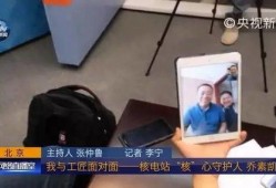 怎么得知最新爆料新闻呢,实时追踪热点新闻动态