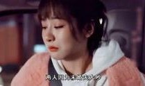 影星最新爆料视频播放,揭秘幕后故事与幕后英雄