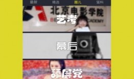 手游最新版爆料视频下载,爆料视频深度解析，亮点功能抢先看