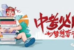 兰州爆料西固事件最新消息,真相逐步浮出水面