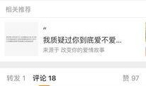 kpop最新爆料知乎,揭秘最新偶像动态与幕后故事