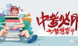 建发能源爆料最新消息新闻,揭秘能源行业重大动态与趋势