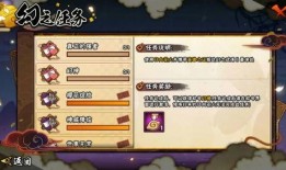 幻之试炼最新爆料,揭秘神秘新篇章，探索未知领域