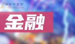 元梦最新爆料新闻事件,最新爆料事件引发社会热议