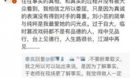 最新小作文爆料新闻,小作文揭露惊人新闻内幕