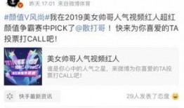 李静蕾最新微博爆料,揭秘娱乐圈惊人内幕！