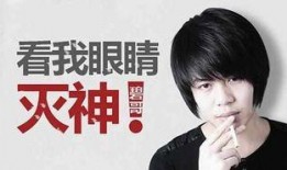 弘阳天悦最新爆料事件是真的吗,真相揭秘，事件真实性引热议
