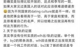 李静蕾最新微博爆料,揭秘娱乐圈惊人内幕！