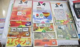 深圳洗脚店爆料事件最新,行业潜规则曝光，真相令人震惊