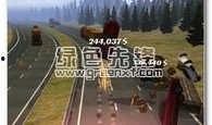 车祸爆料软件下载安装最新,最新版本下载安装，见证事故现场，共建安全出行环境