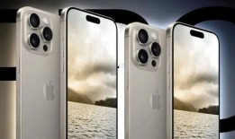vivoiqooz1x最新爆料,性能与颜值并存，性价比再升级！”