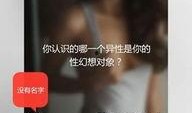 重庆匿名爆料事件最新消息,最新进展揭秘，真相逐步浮出水面