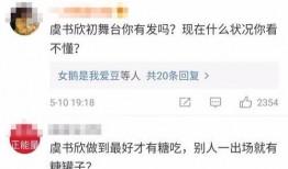游科微博爆料最新,揭秘神秘游戏项目，敬请期待！