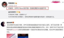 光威最新爆料视频大全,揭秘科技前沿与创新突破