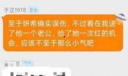 海外吃瓜网最新爆料,揭秘娱乐圈最新惊天大事件！