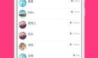 好玩吧最新爆料,揭秘热门游戏幕后故事