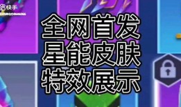 逃跑吧少年最新爆料阿治,逃跑吧少年最新爆料揭秘