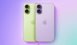 iPhone17最新爆料信息,颠覆性设计曝光，五大亮点引领科技潮流