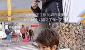 潘希童和童模最新爆料,揭秘娱乐圈背后真相