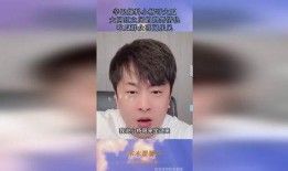 网红最新的瓜爆料,娱乐圈最新劲爆事件大揭秘！
