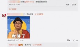 张娜美最新爆料新闻直播,揭秘娱乐圈惊人内幕