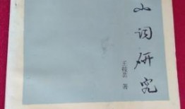 深圳洗脚店爆料事件最新,行业潜规则曝光，真相令人震惊