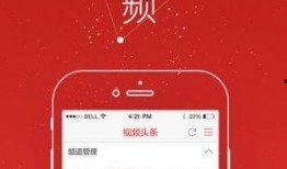 最新版头条爆料栏图片,揭秘最新版爆料栏图片背后的惊人真相！
