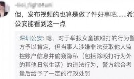 爆料黄琴的视频最新版,揭秘惊人内幕