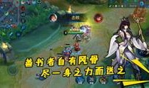 居哥最新爆料视频播放在线观看,揭秘幕后真相，在线观看不容错过！