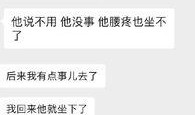 正能量最新爆料,揭秘明星幕后暖心故事