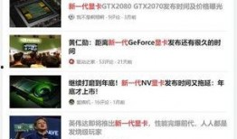 m75最新爆料,揭秘神秘功能与性能升级