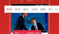 陆七最新爆料视频,独家视频内容深度解析